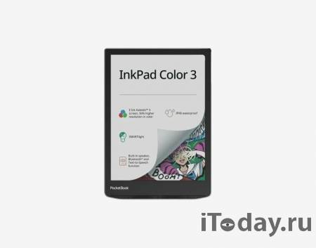    PocketBook InkPad Color 3 (743K3)